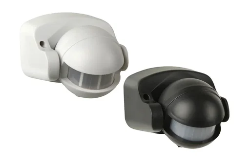 "Motion detector suitable for indoor and outdoor installation image"