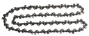 Saw chain 35cm 1.1mm 3/8" HM