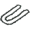 Chain 18 inch / 45 cm