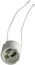 GU/GZ10 universal socket for HV halogen lamps