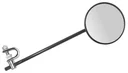 Rearview mirror