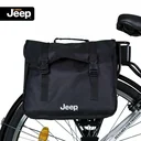 E-bikes double pannier bag