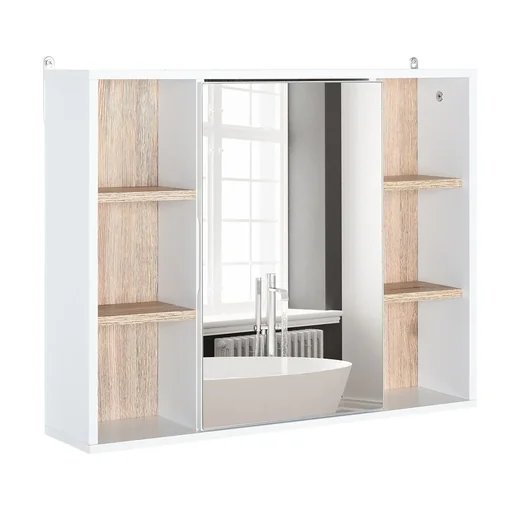"Bathroom mirror cabinet, white image"