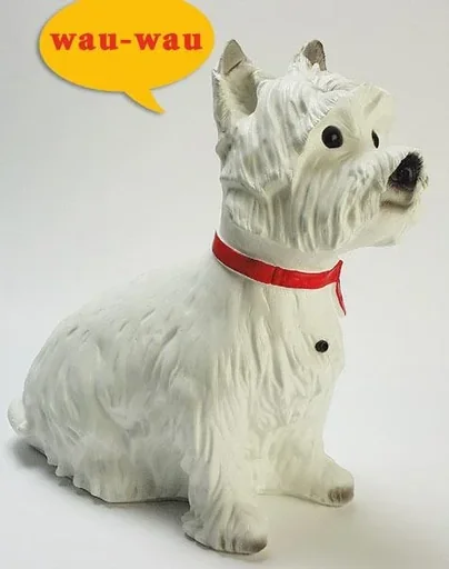 "Dog with motion detector, 31 x 37 cm image"