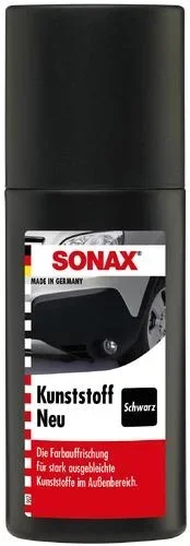 "Plastic New Black 100 ml image"